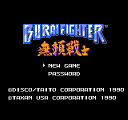 无赖战士 (日版) (射击)